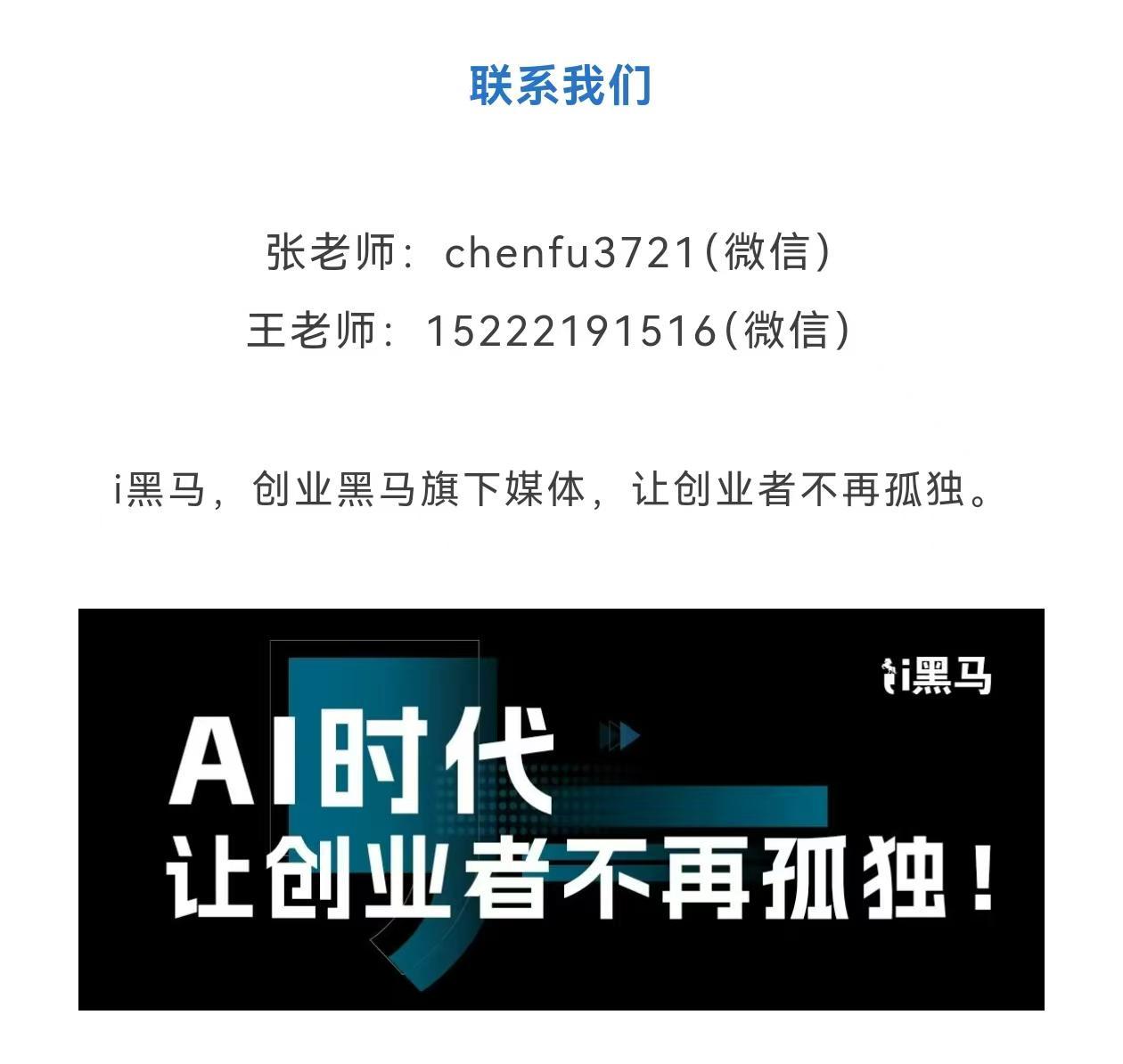 开云在线-香港1.7亿元拿下世界杯转播权